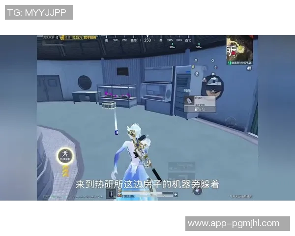 2026电竞新闻和平精英V5版本区域防守策略解析与热点解读